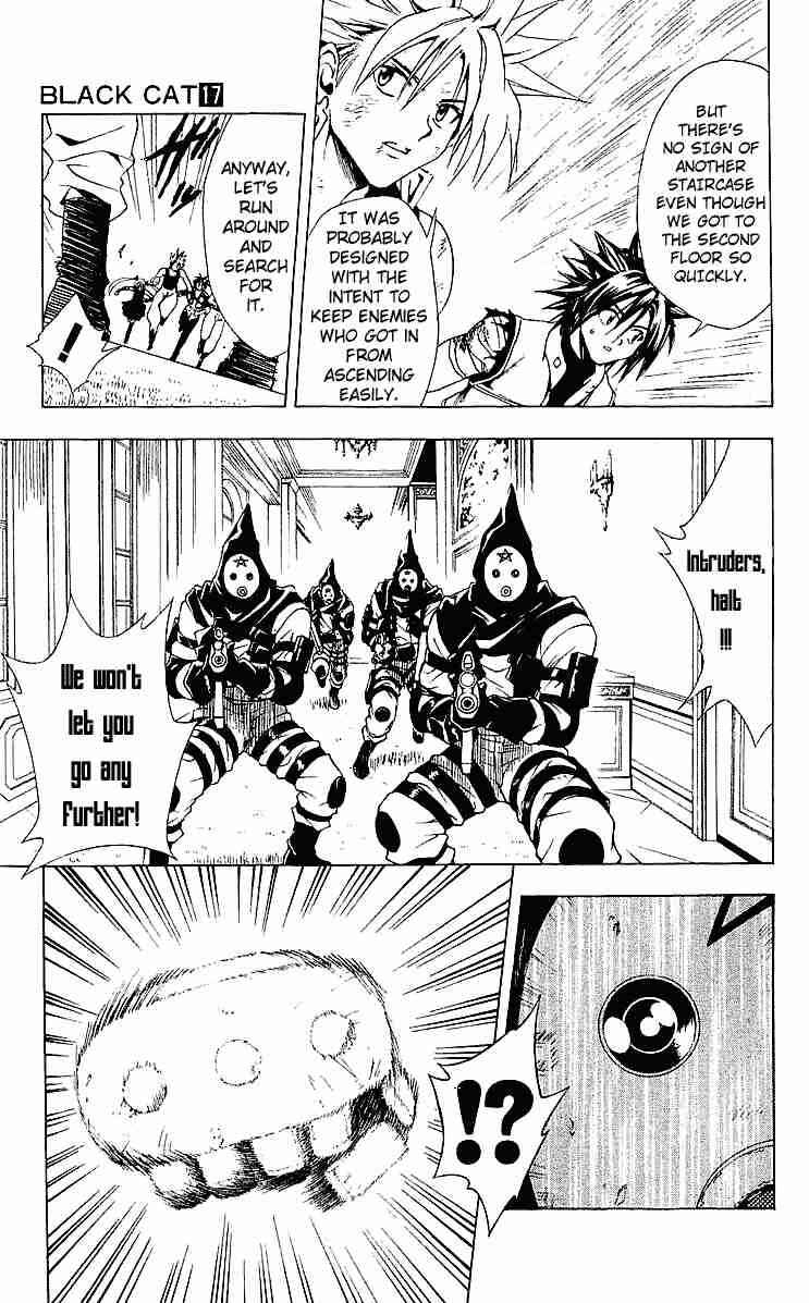 Chapter 154 - Page 6