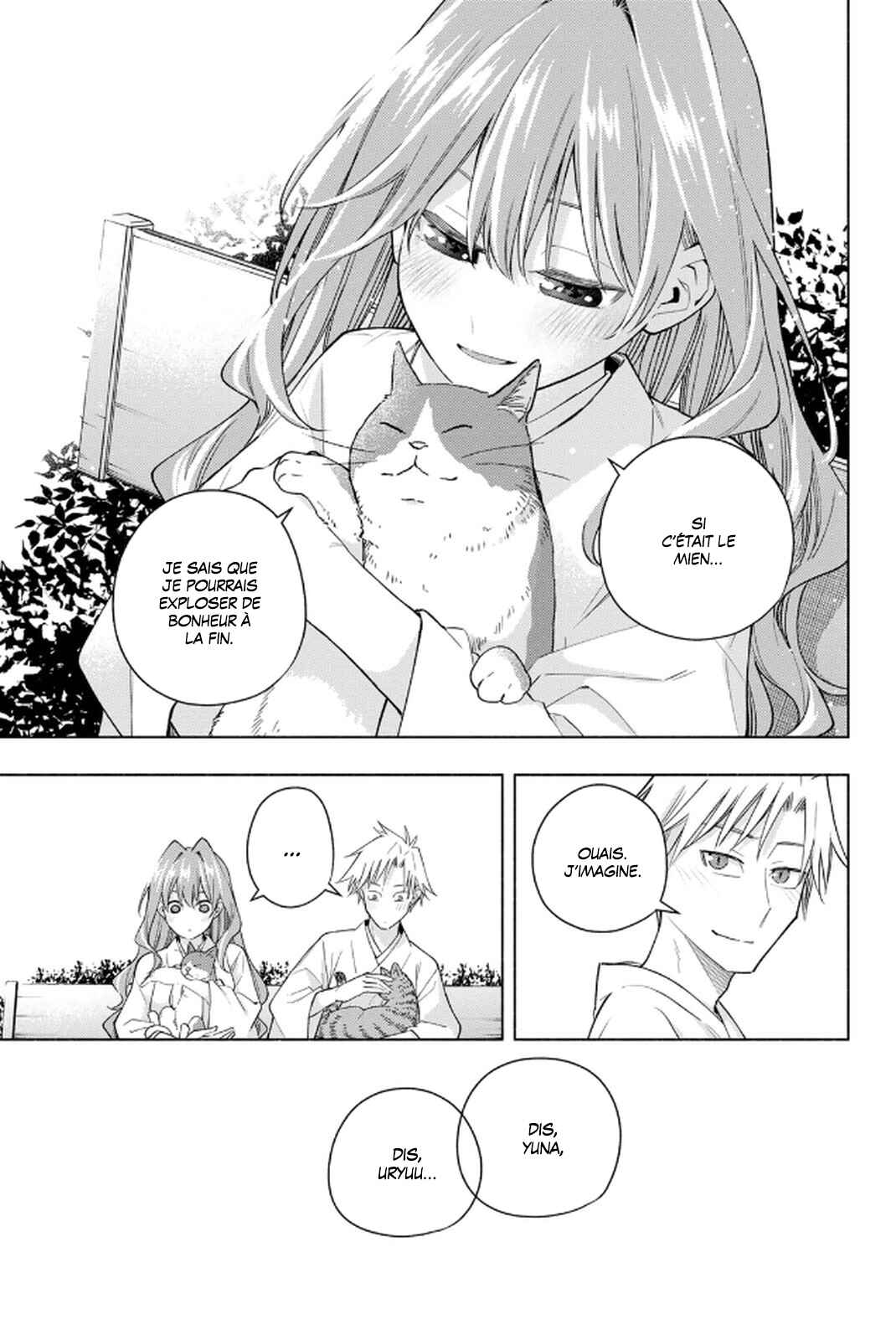 Chapter 192 - Page 15