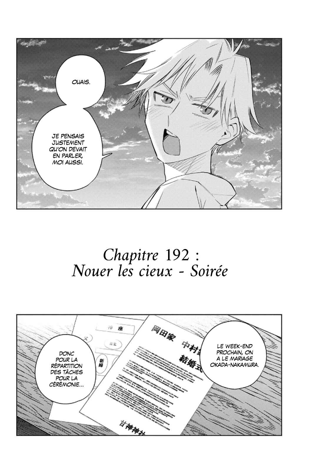 Chapter 192 - Page 2