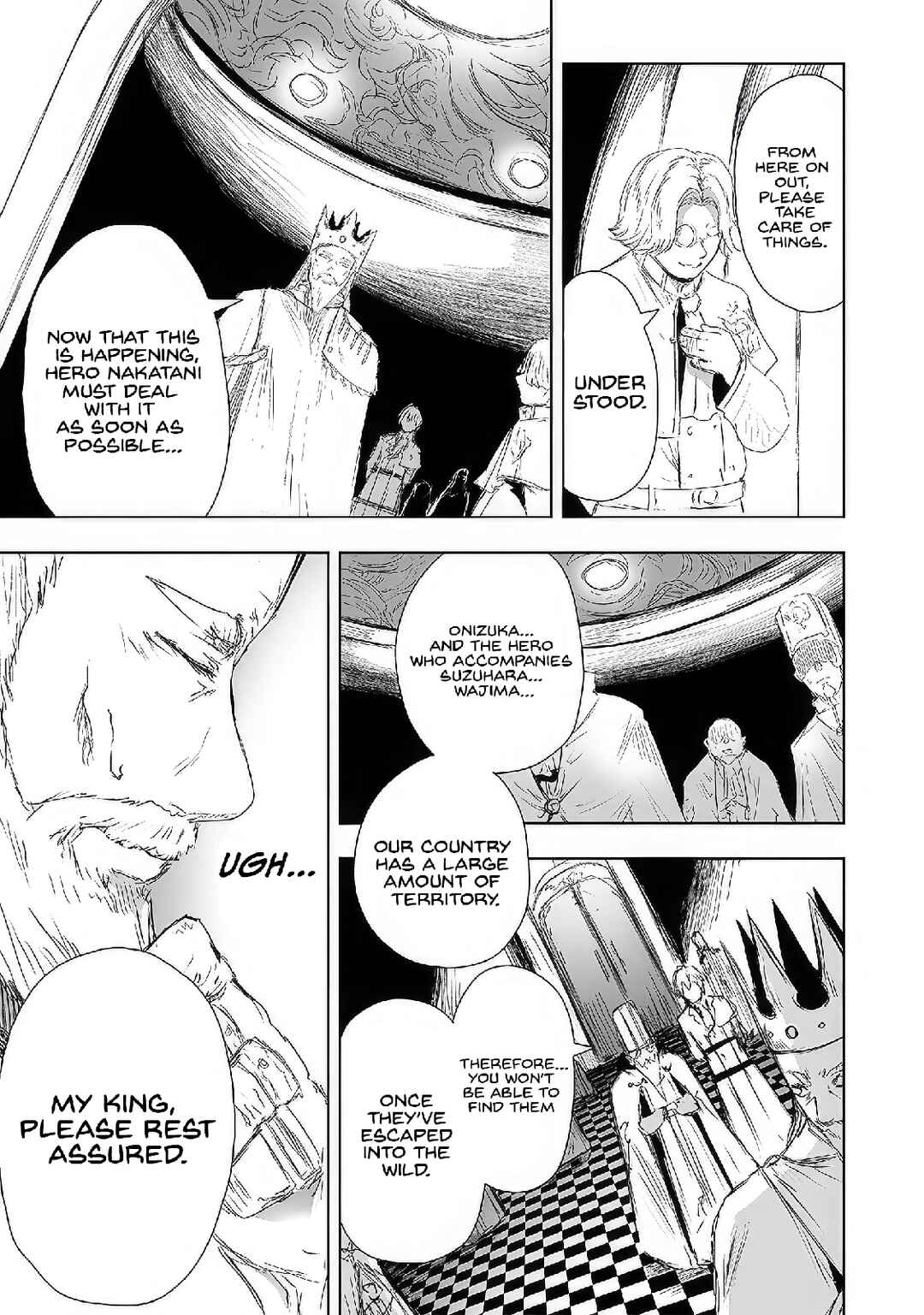 Chapter 20 - Page 14
