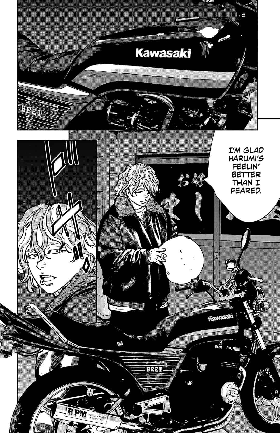 Chapter 133 - Page 5