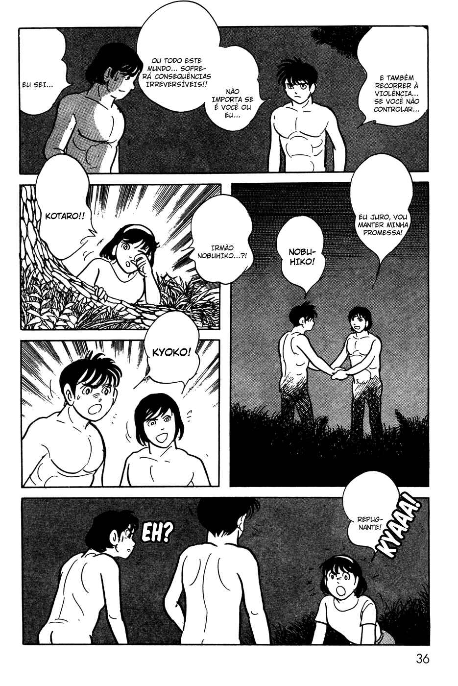 Chapter 18 - Page 32