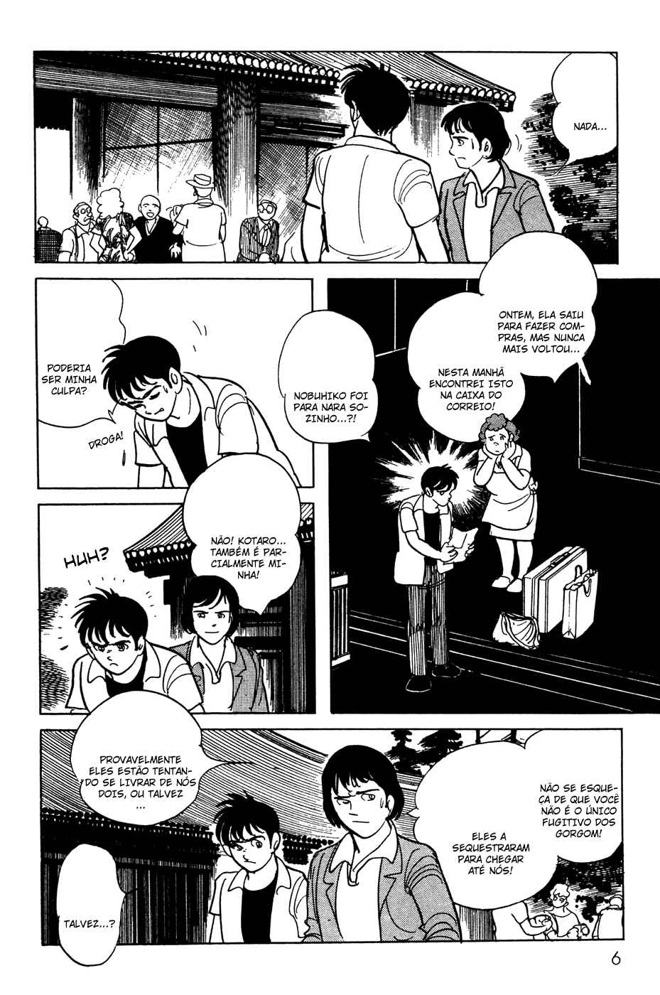 Chapter 18 - Page 7