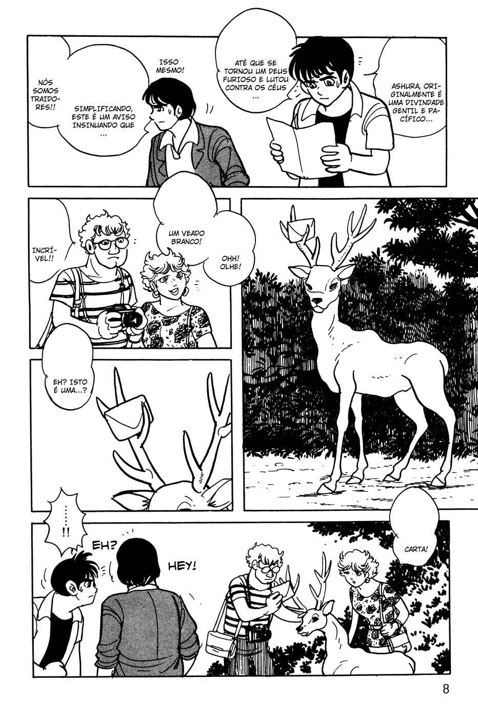 Chapter 18 - Page 9