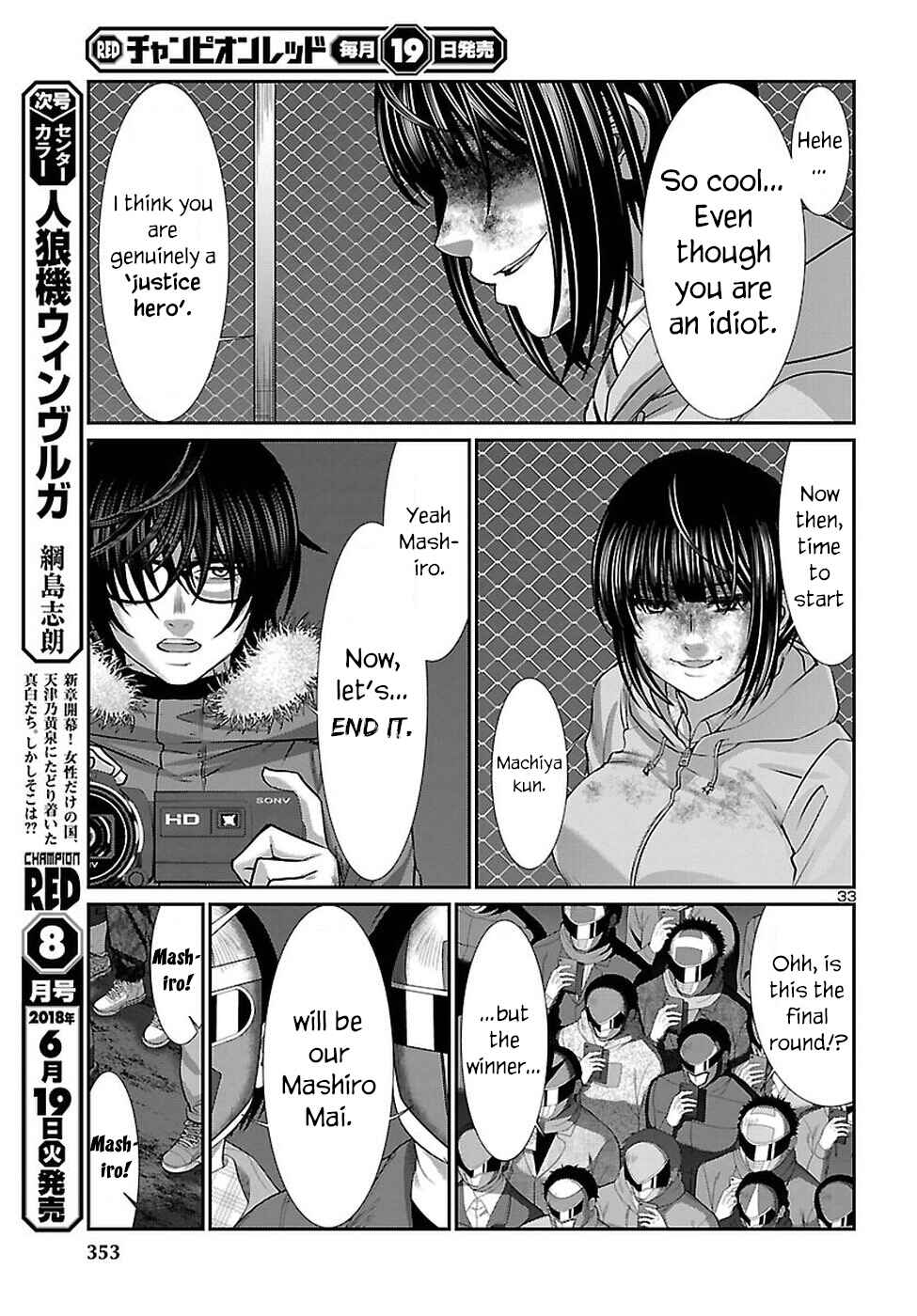 Chapter 42 - Page 34