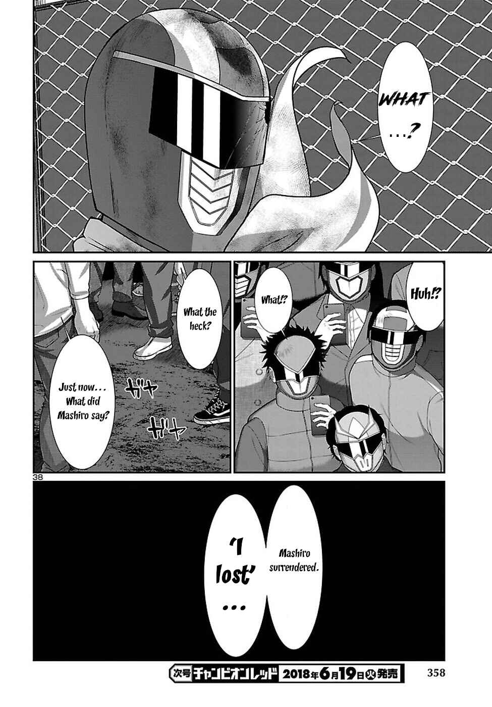 Chapter 42 - Page 39