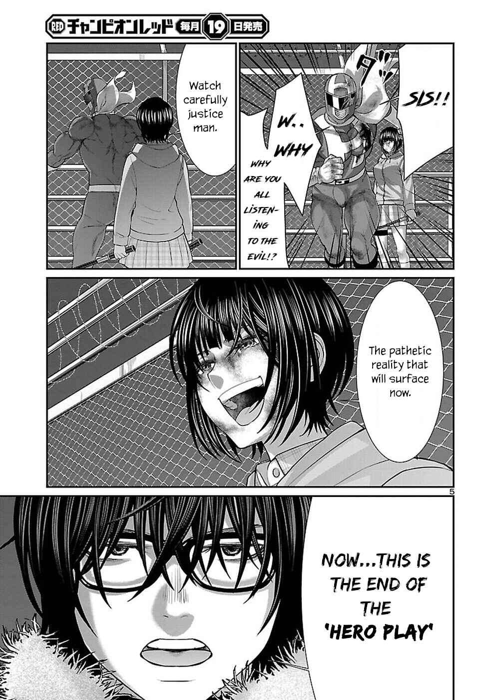 Chapter 42 - Page 6