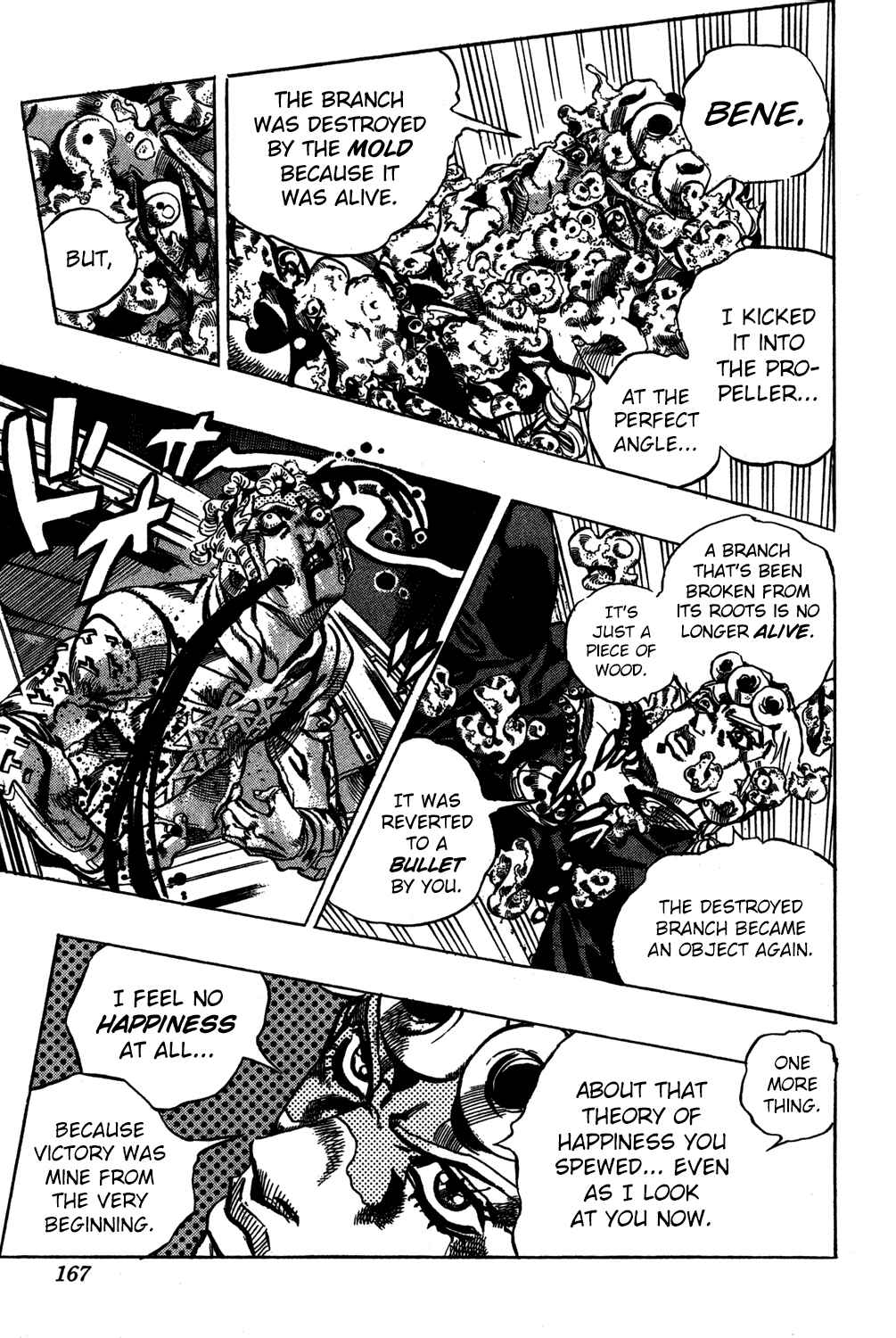 Chapter 122 - Page 17