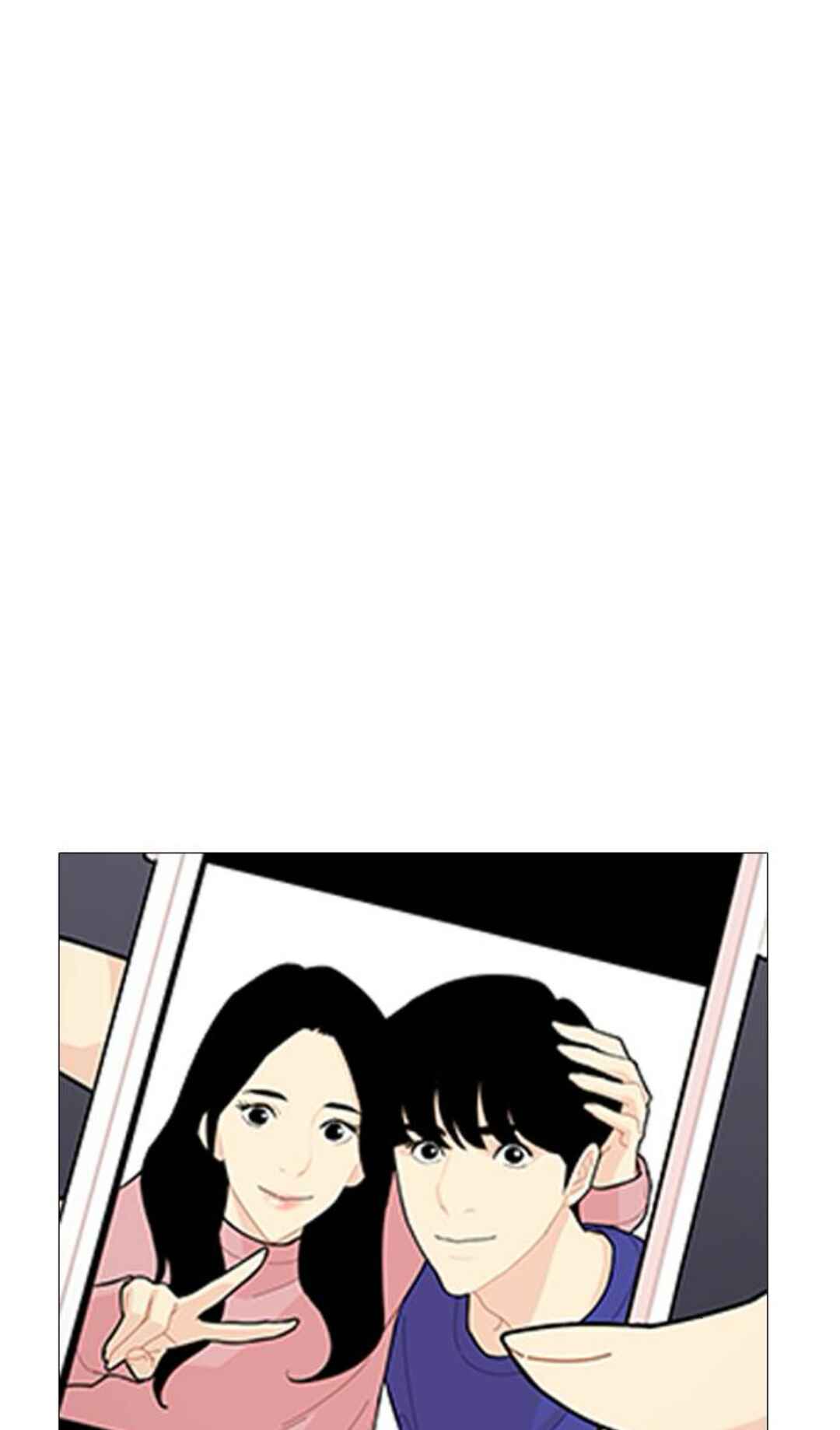 Chapter 15 - Page 70