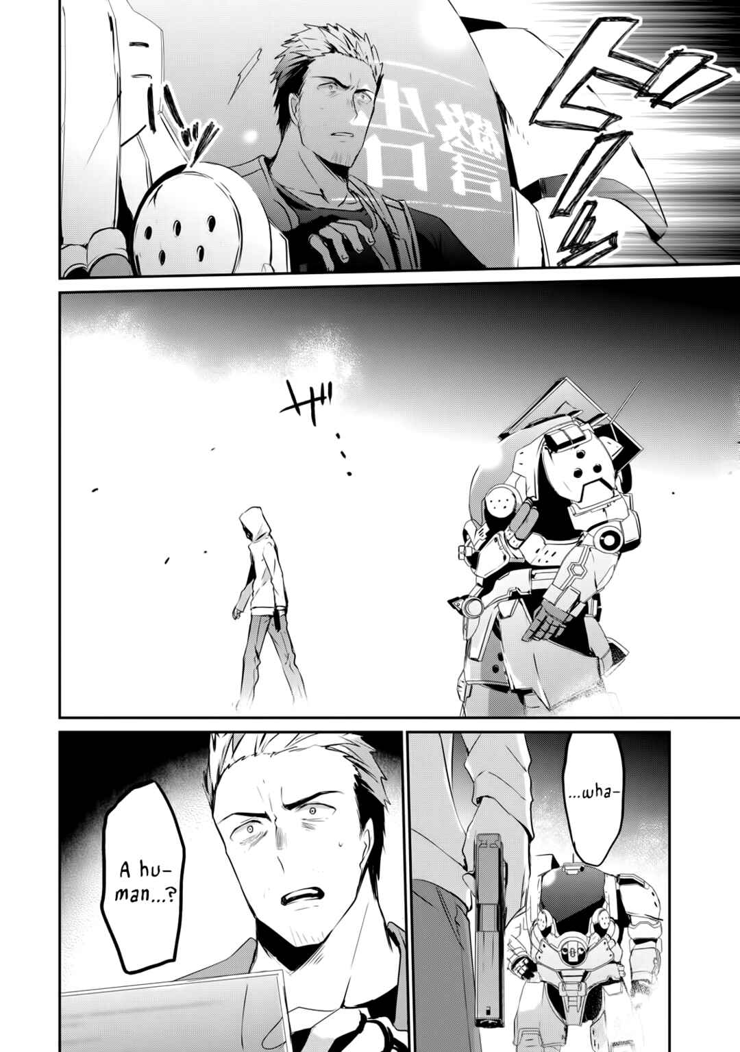 Chapter 1 - Page 21