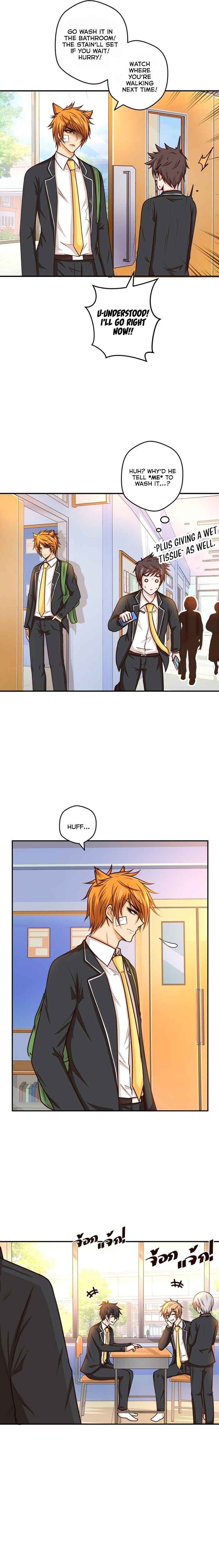Chapter 11 - Page 6