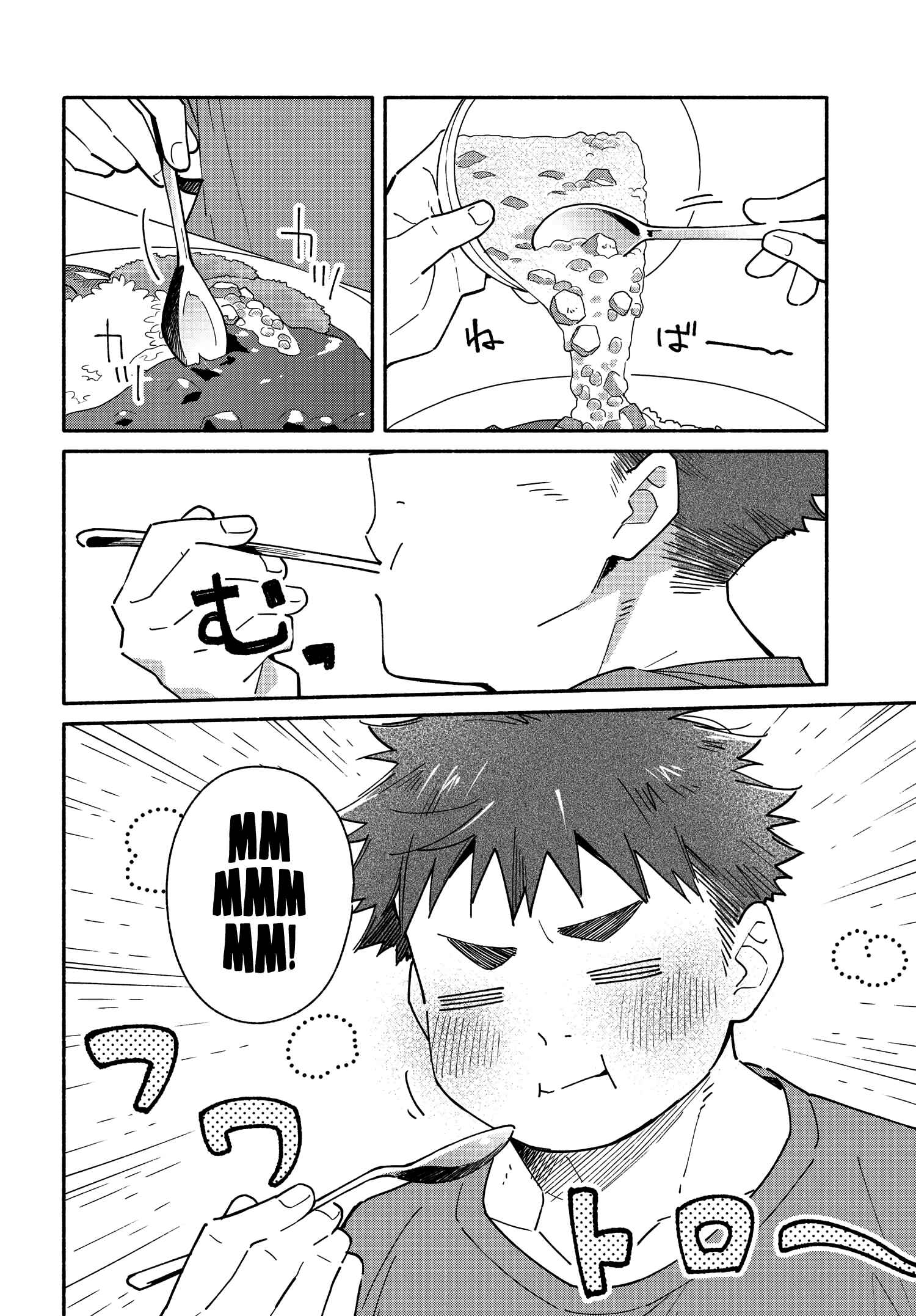 Chapter 10.2 - Page 10