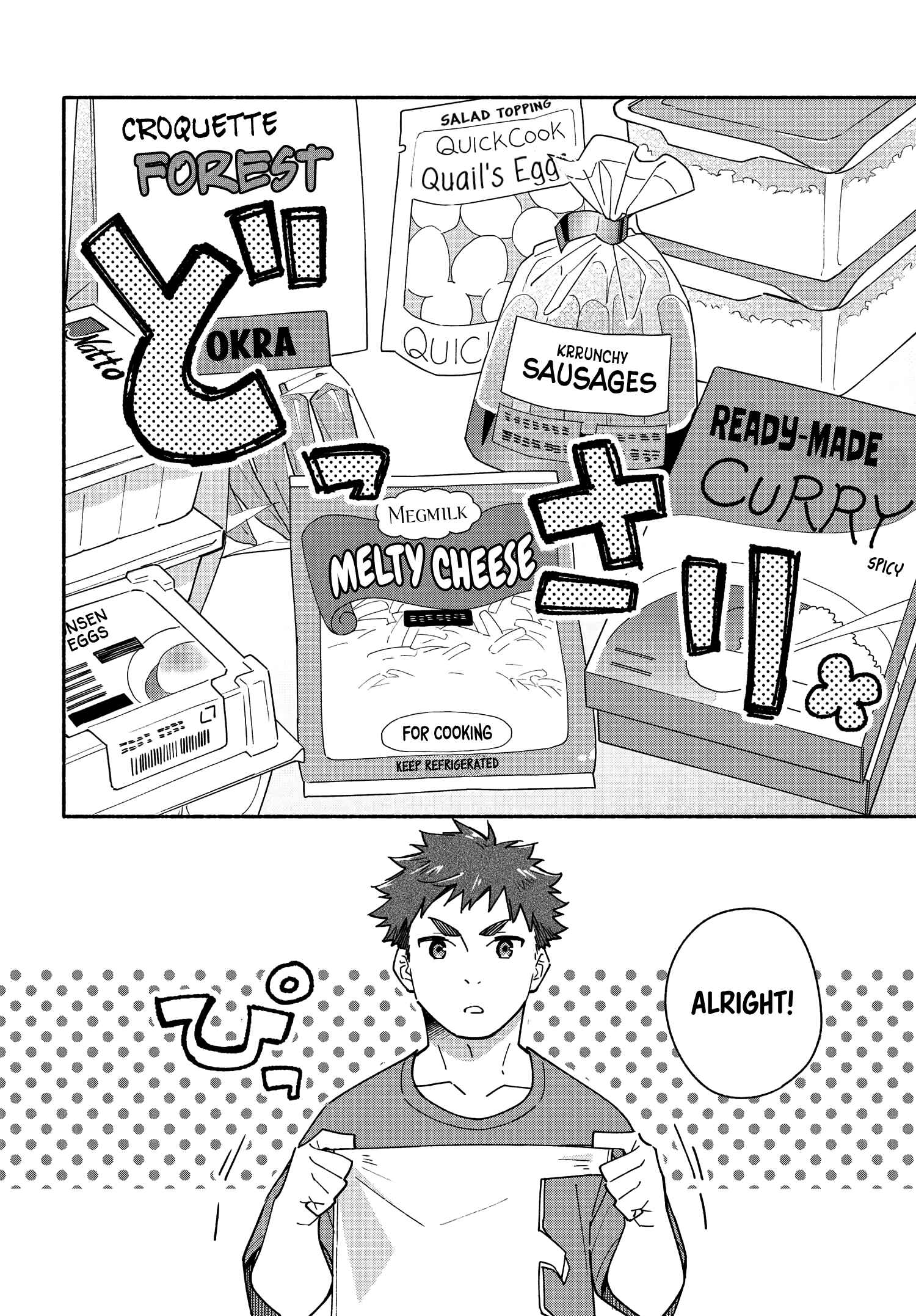 Chapter 10.2 - Page 6