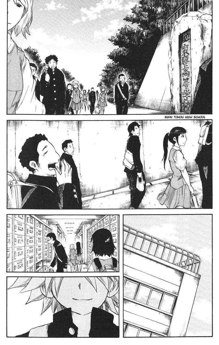 Chapter 69 - Page 2