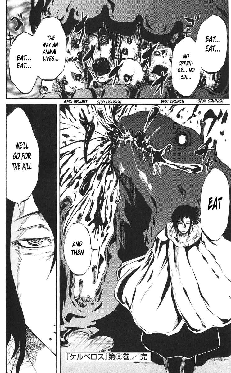 Chapter 69 - Page 20