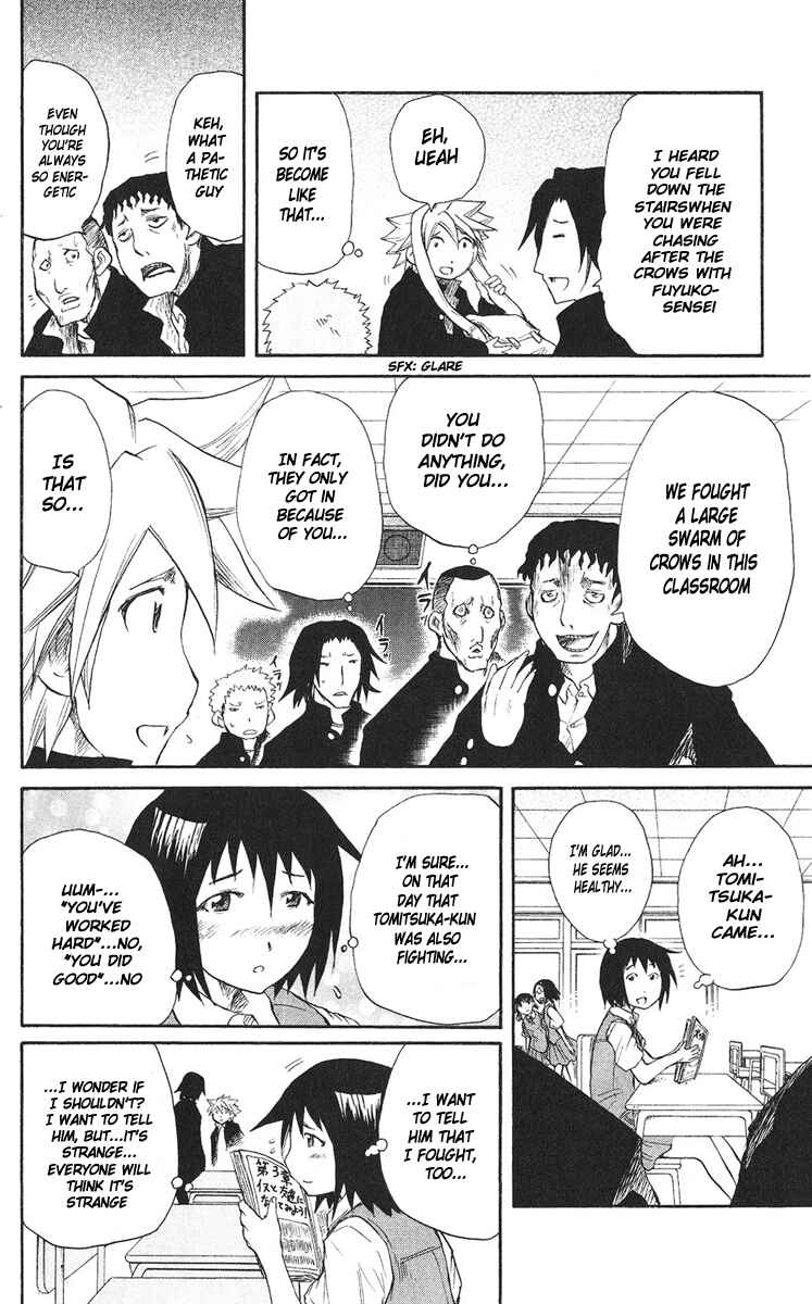 Chapter 69 - Page 5