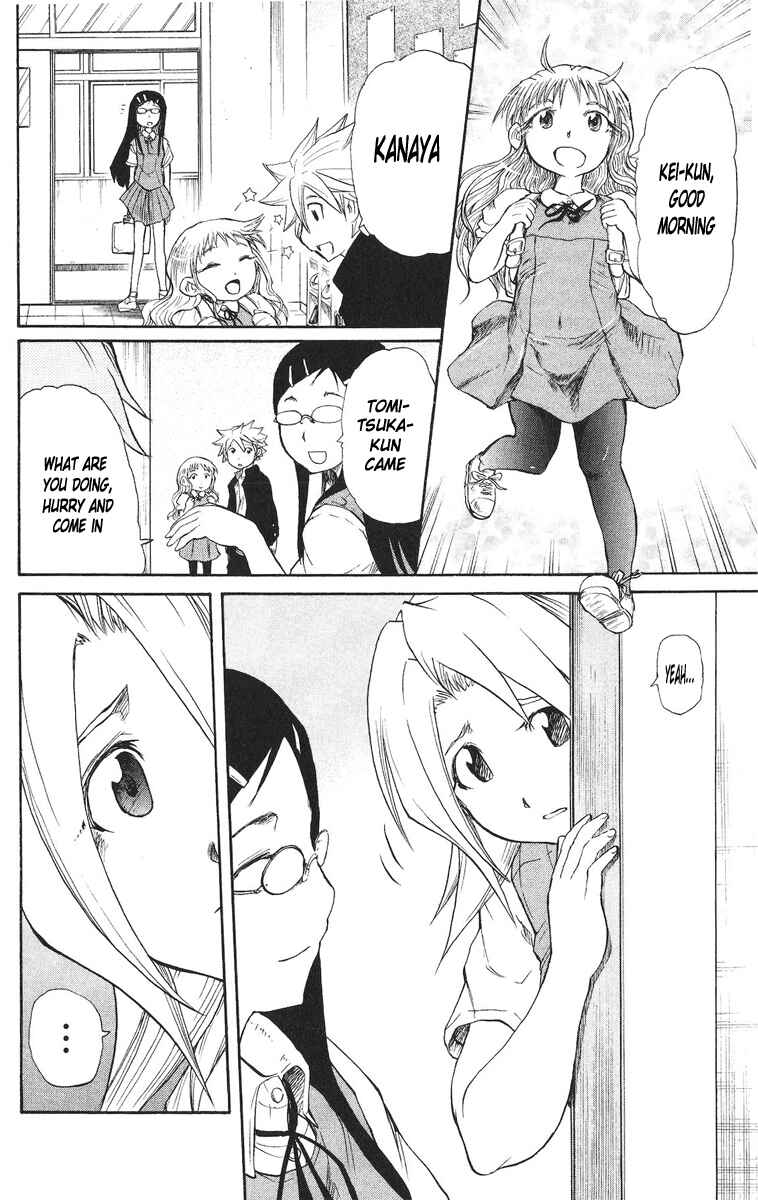 Chapter 69 - Page 7