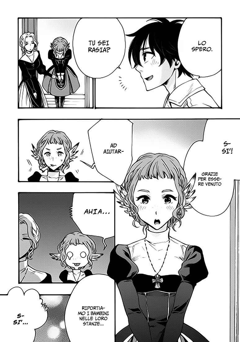 Chapter 11 - Page 13
