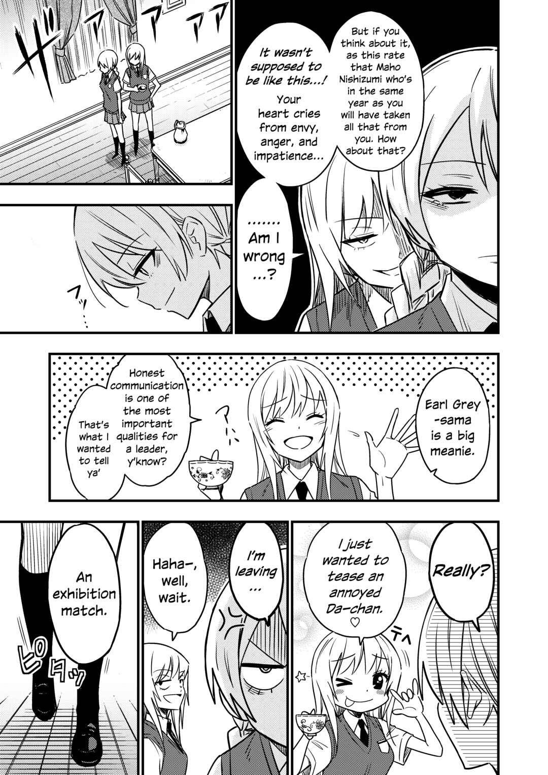 Chapter 1 - Page 4