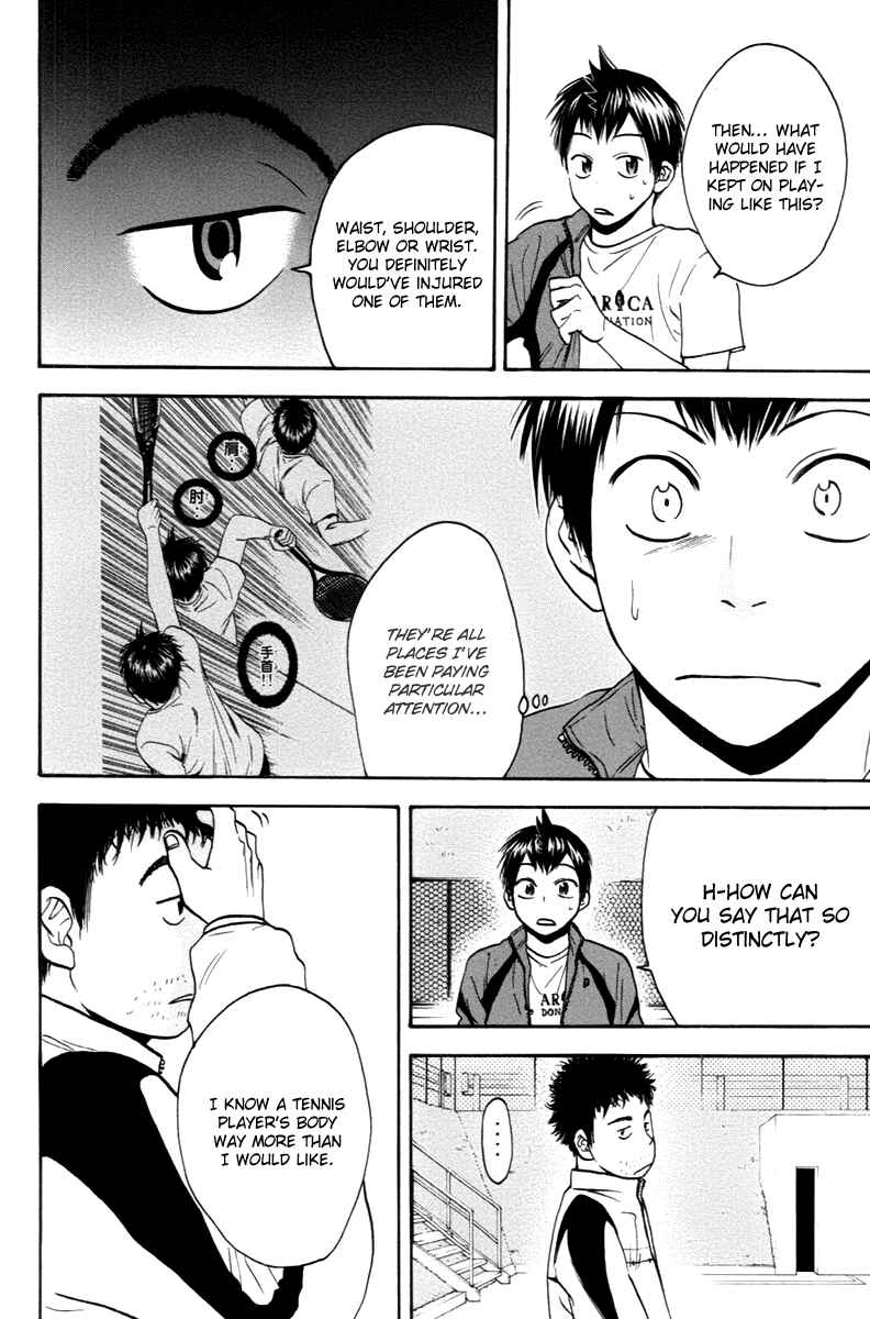 Chapter 98 - Page 14