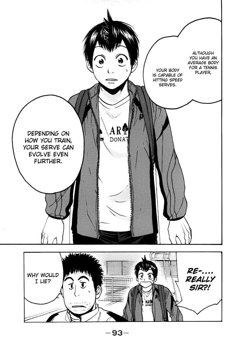 Chapter 98 - Page 17