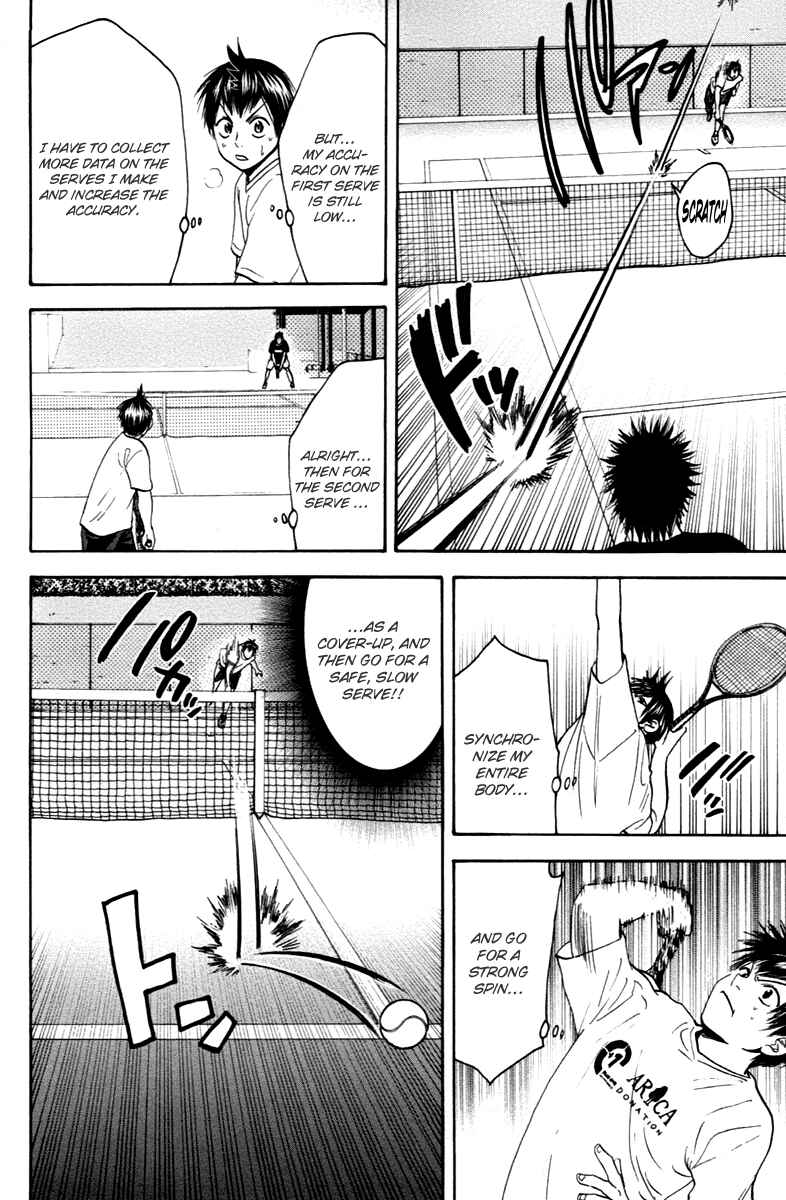 Chapter 98 - Page 4