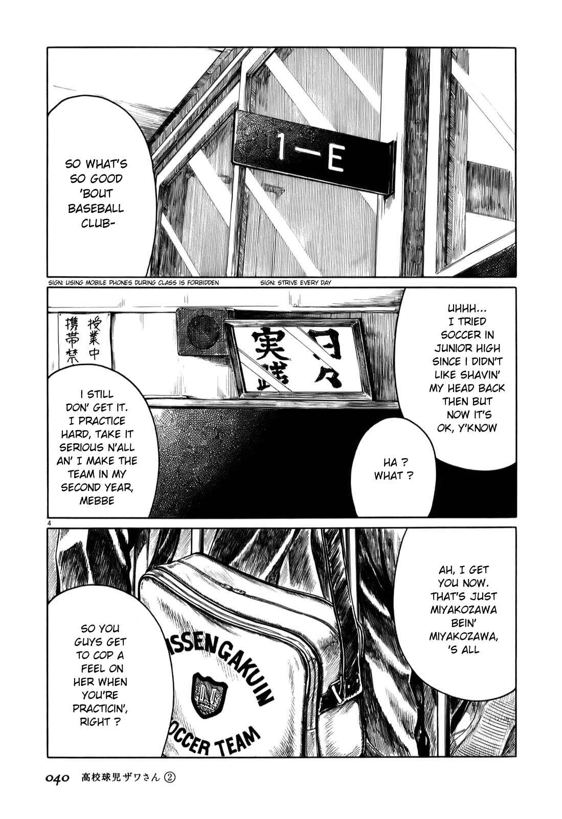 Chapter 22 - Page 4