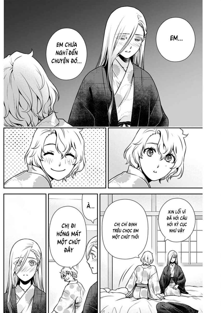 Chapter 17 - Page 13