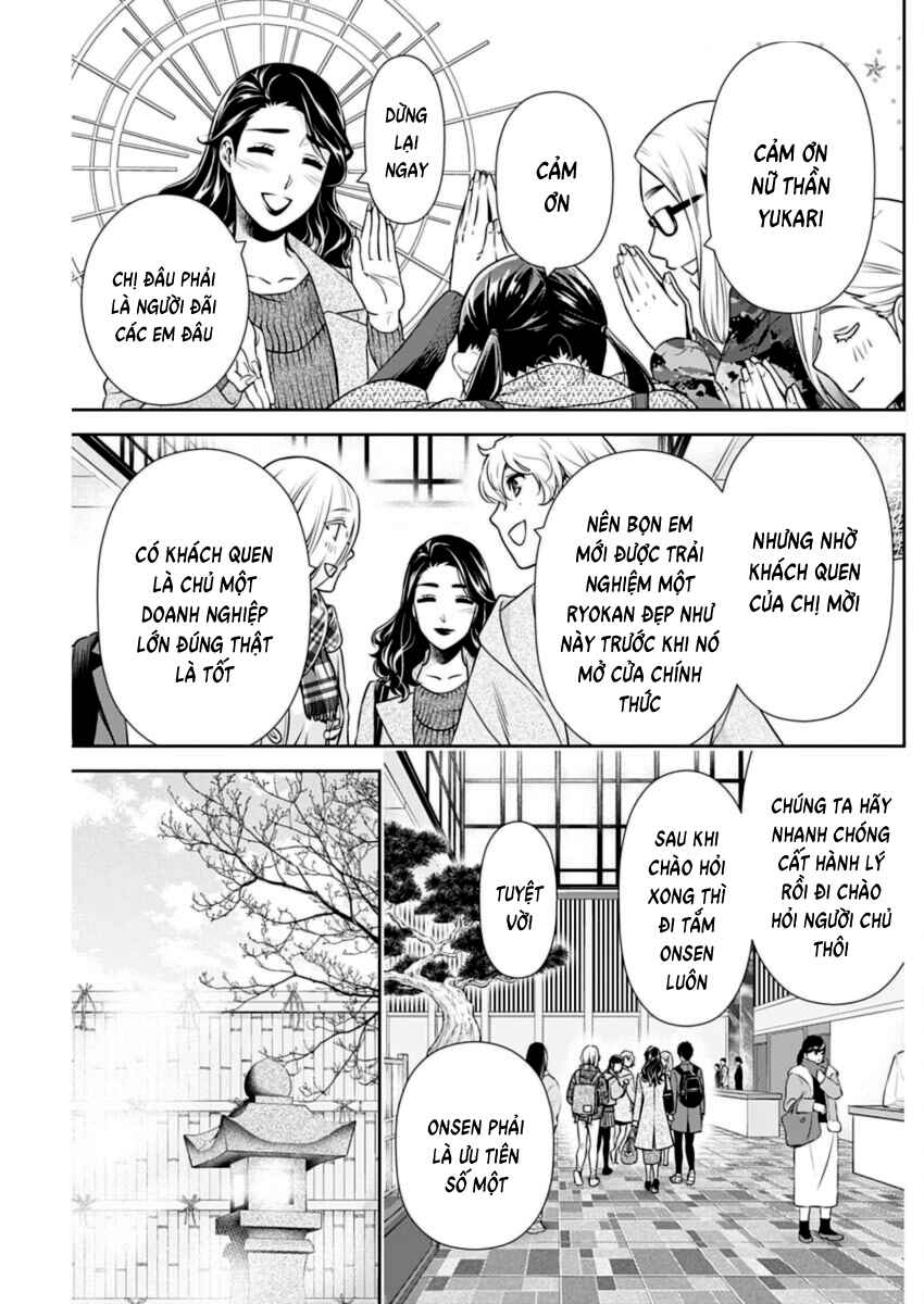 Chapter 17 - Page 4