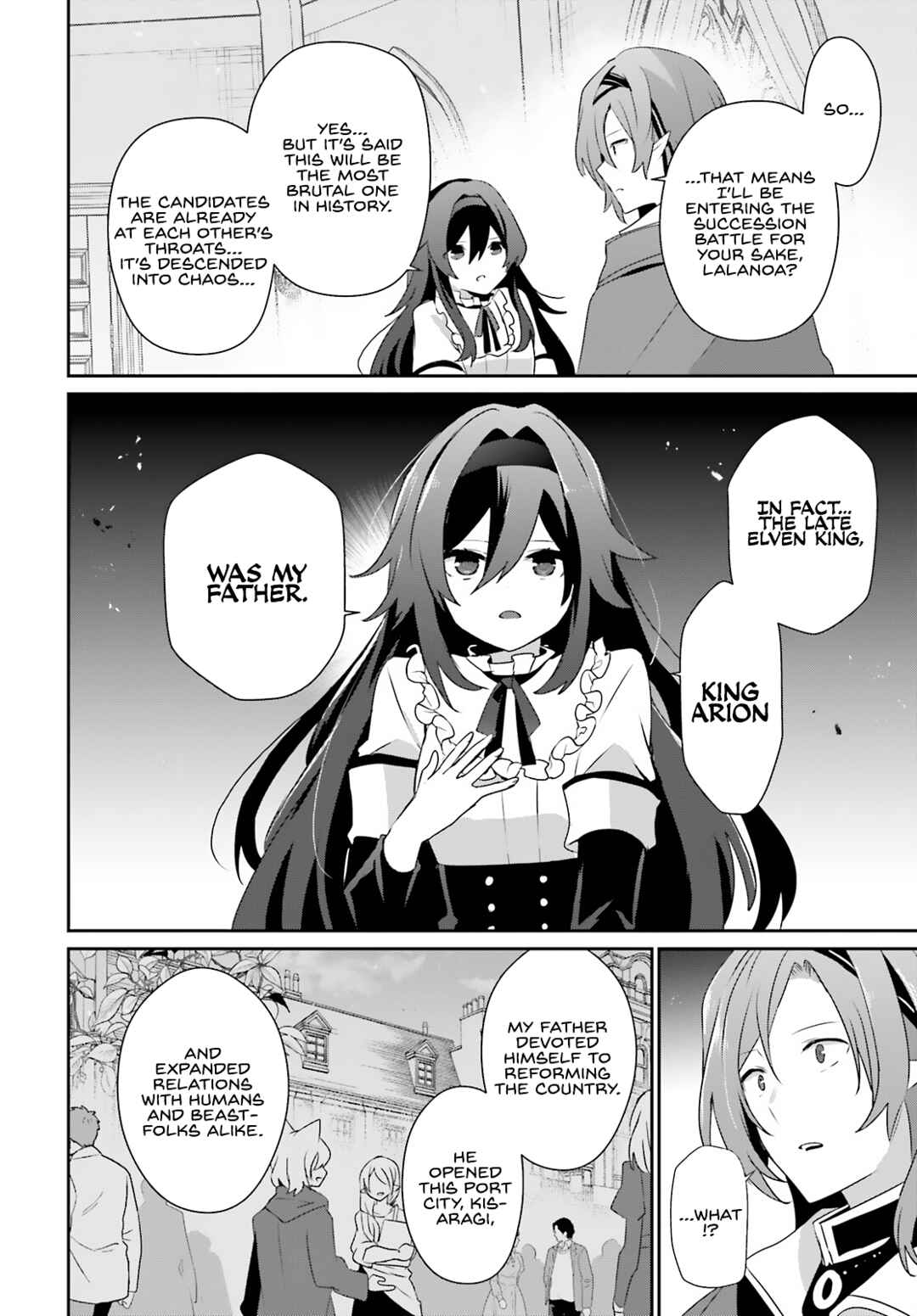 Chapter 81 - Page 13