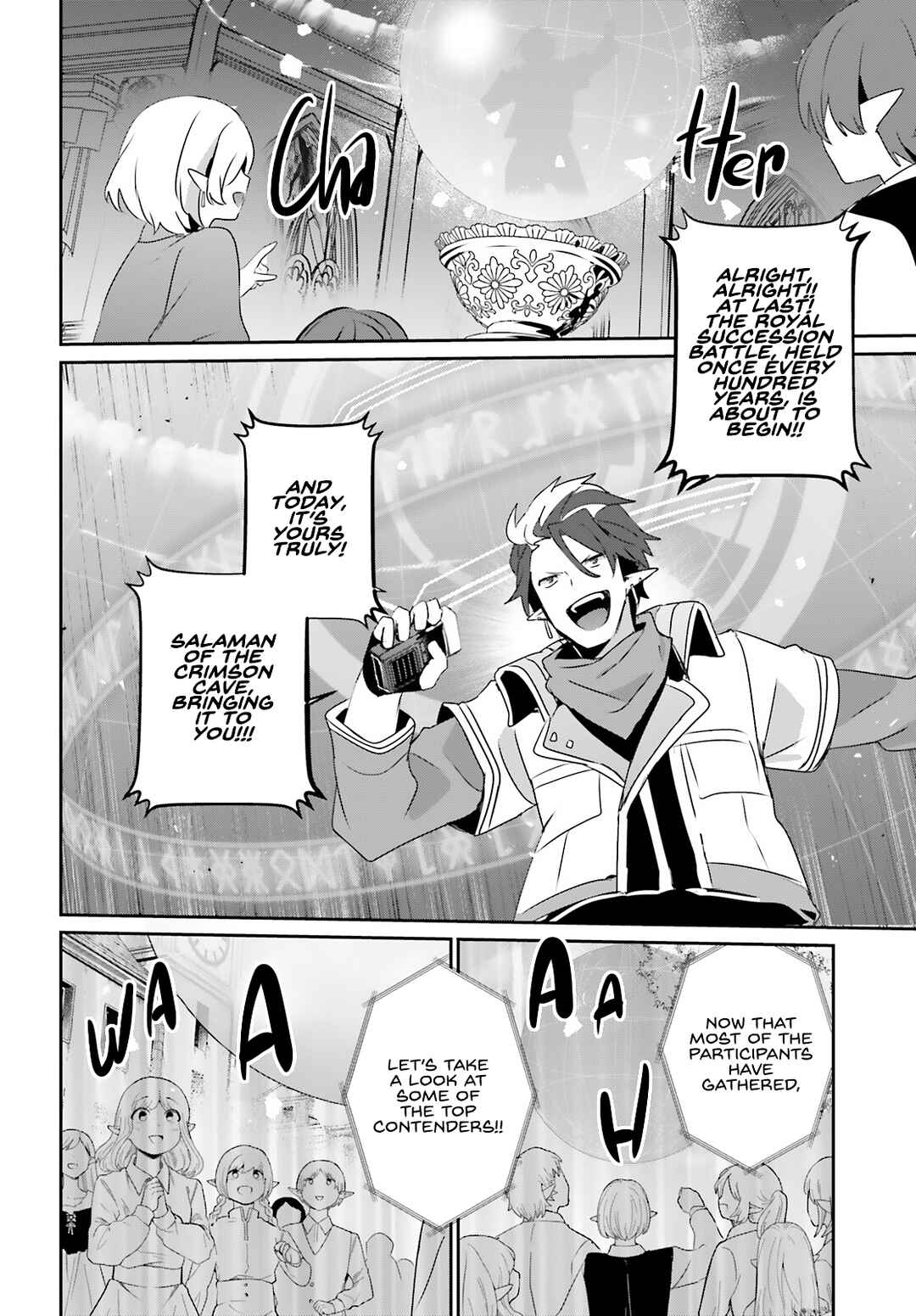 Chapter 81 - Page 17