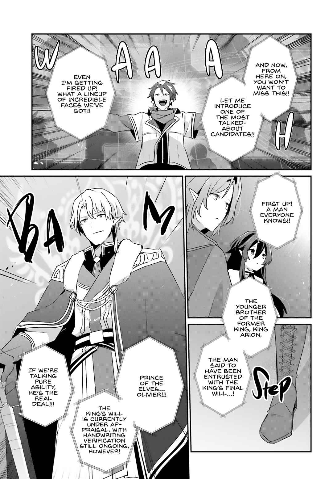 Chapter 81 - Page 20