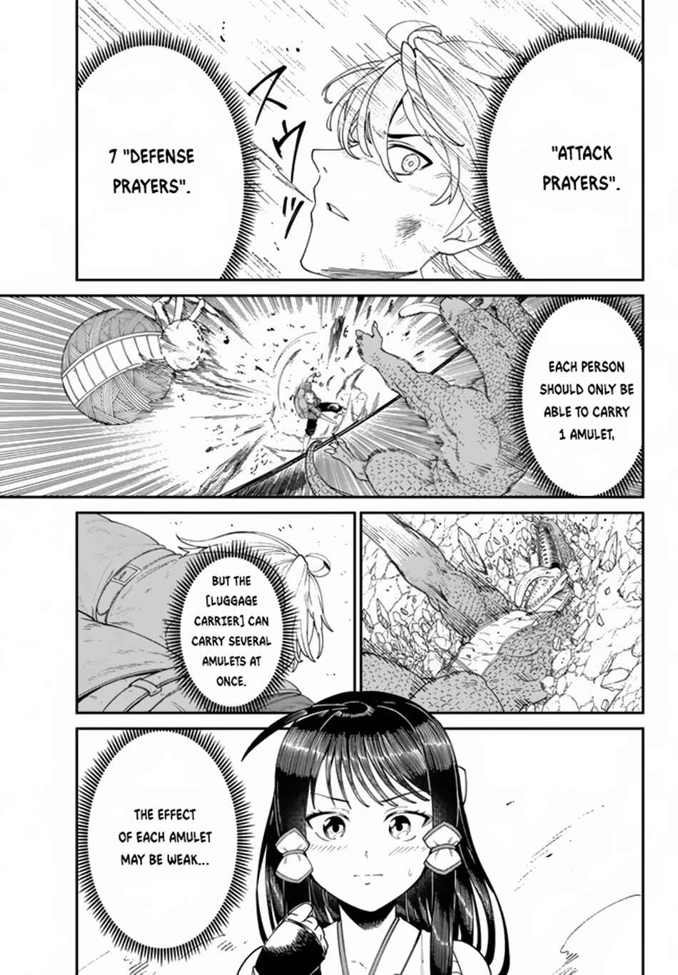 Chapter 3.1 - Page 12
