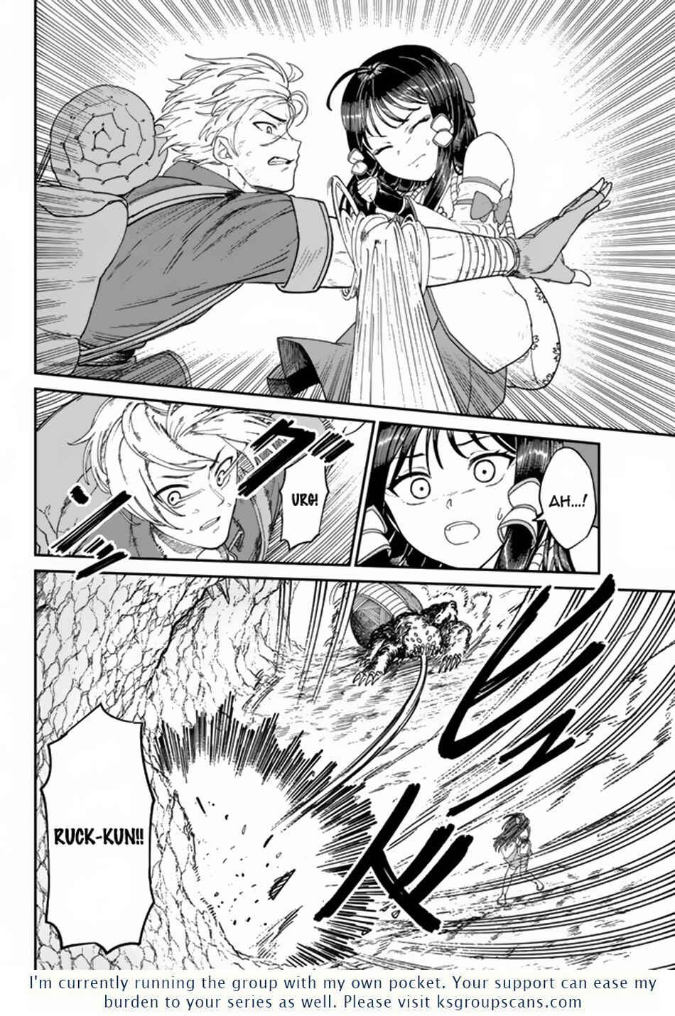 Chapter 3.1 - Page 17