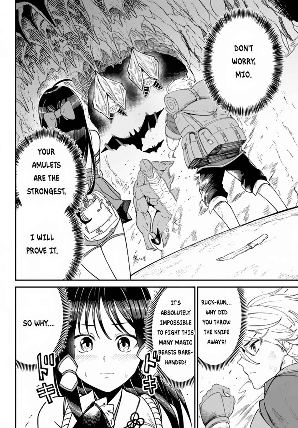 Chapter 3.1 - Page 3