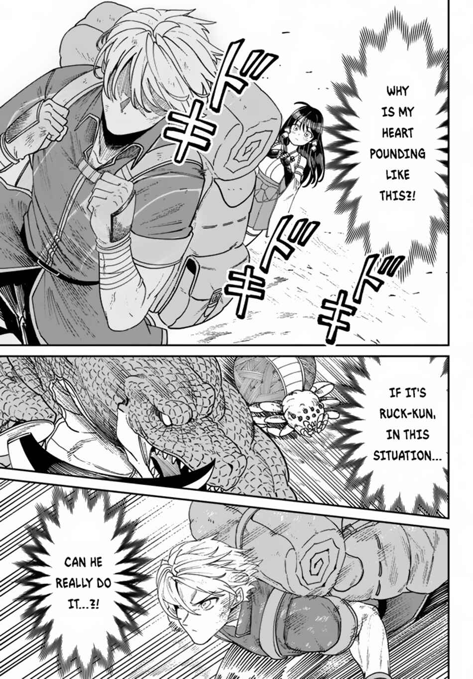 Chapter 3.1 - Page 4