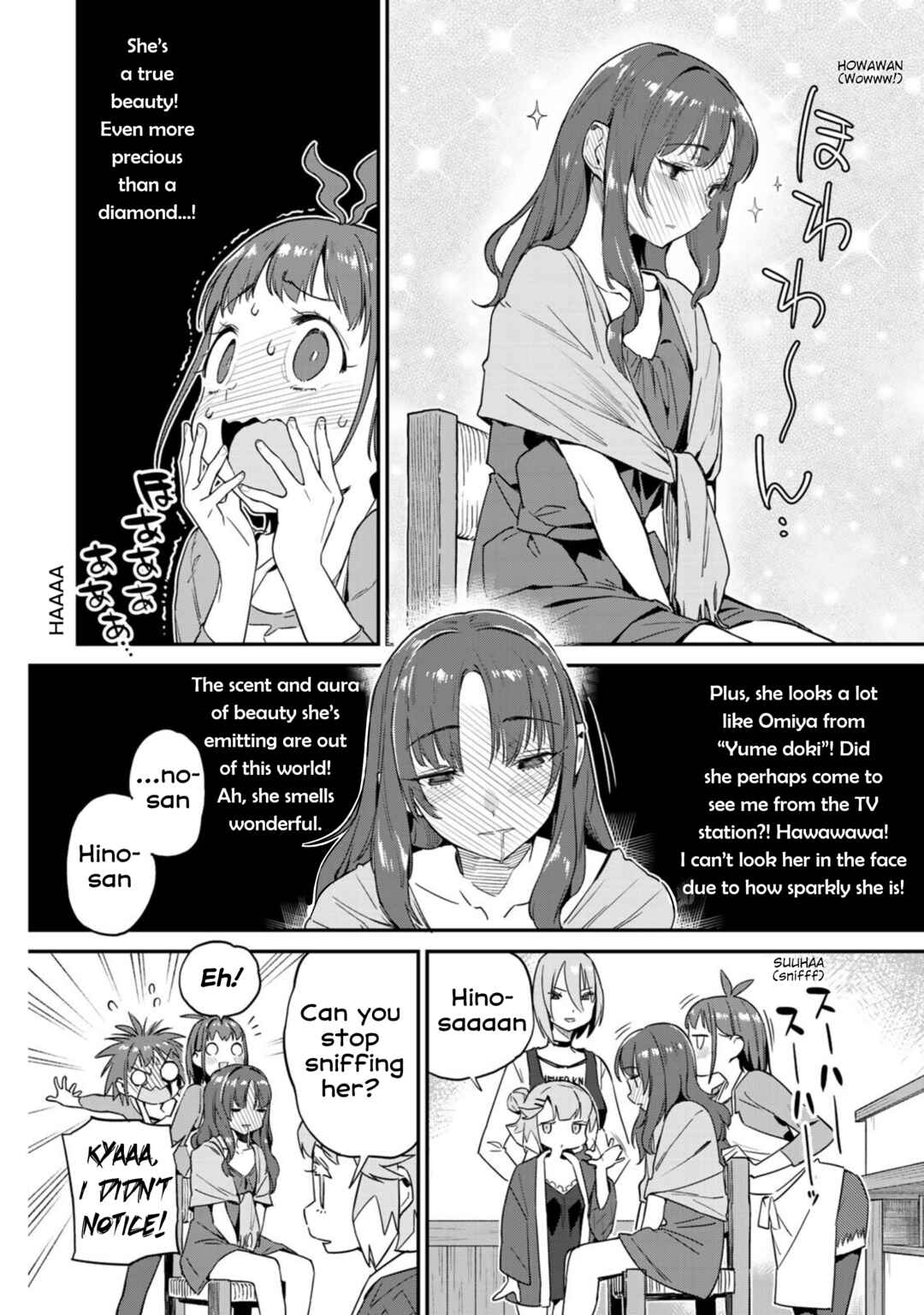 Chapter 12 - Page 4