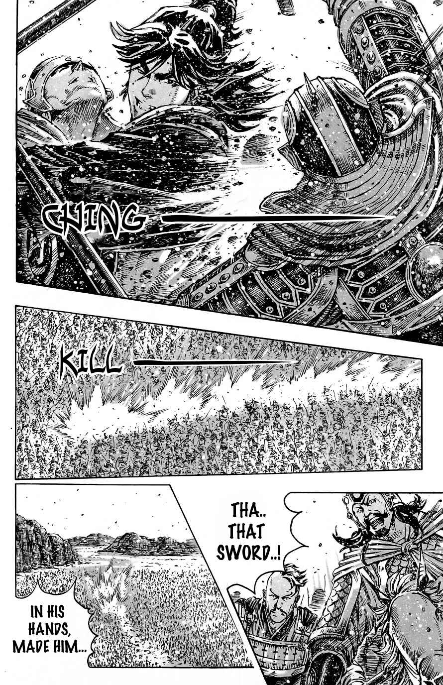 Chapter 392 - Page 23