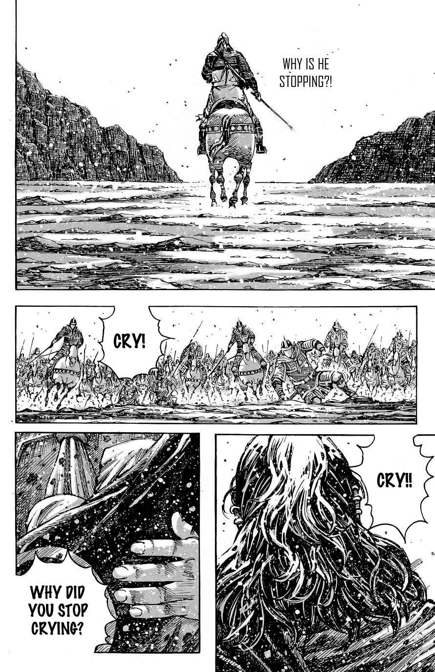 Chapter 392 - Page 25