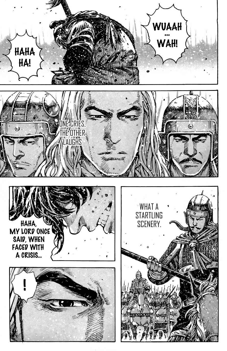 Chapter 392 - Page 8