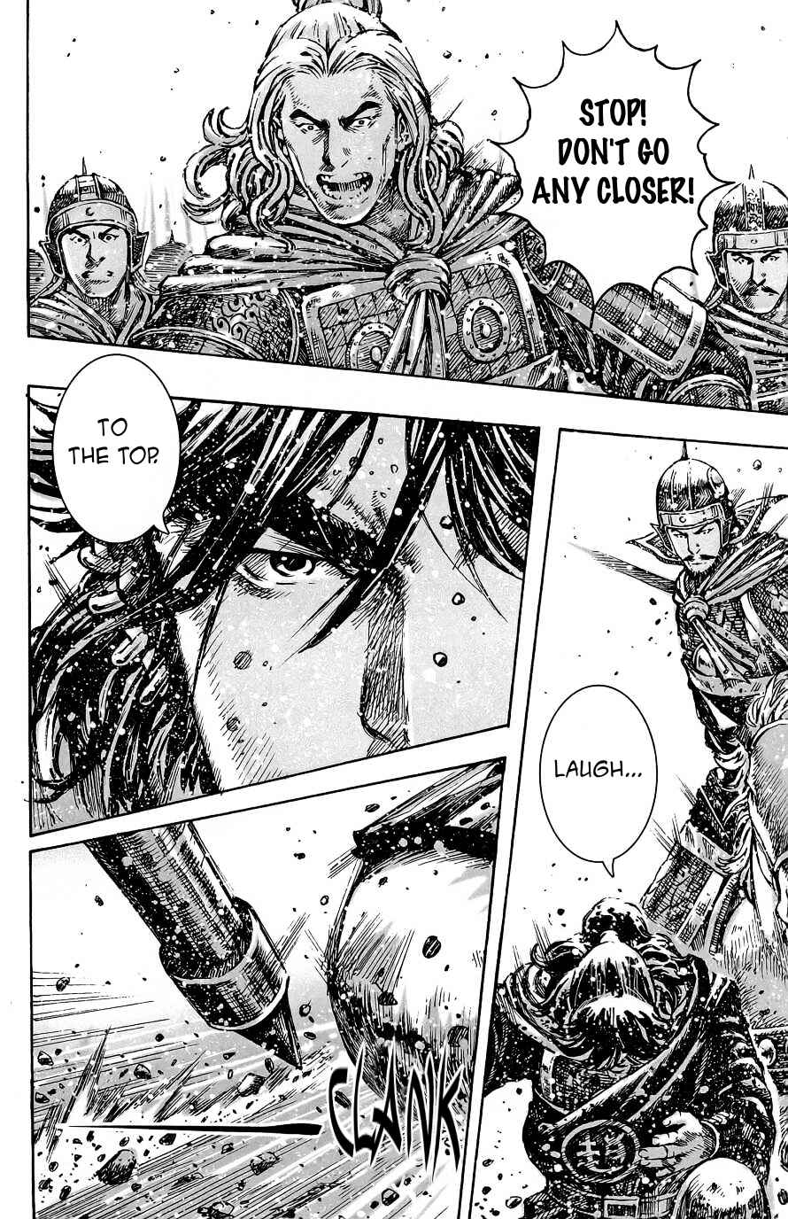 Chapter 392 - Page 9