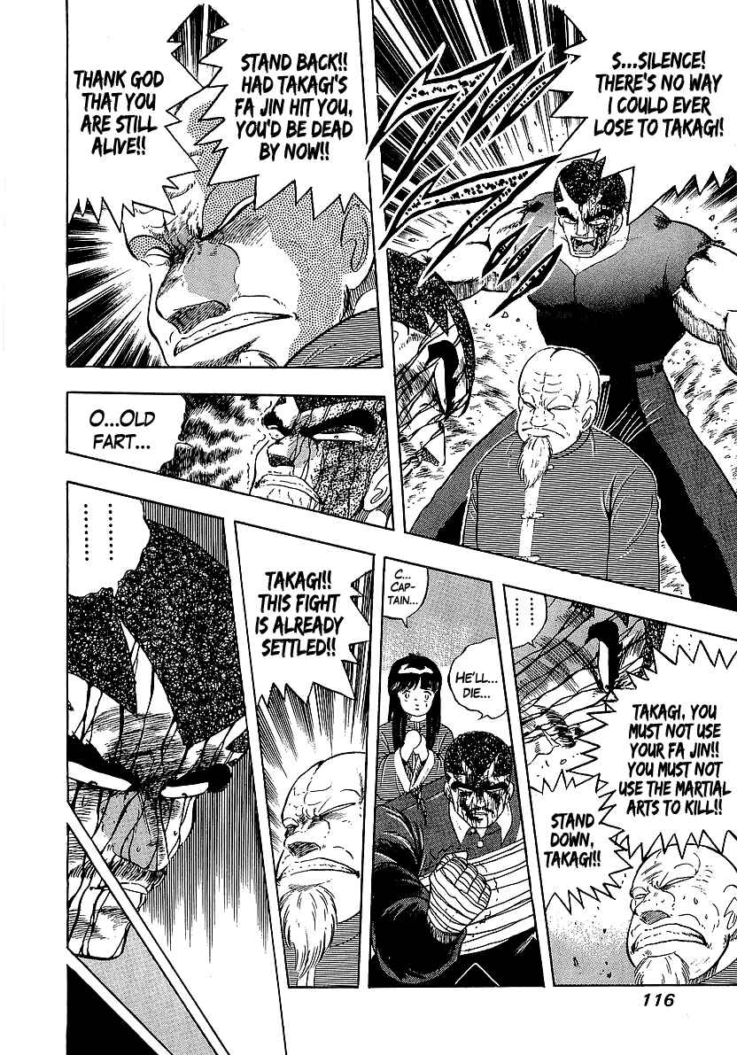 Chapter 151 - Page 10