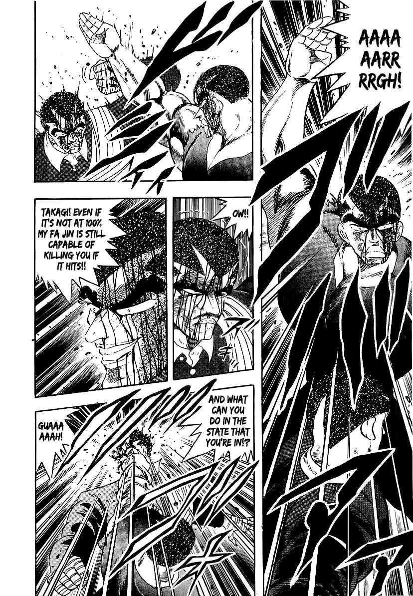Chapter 151 - Page 4