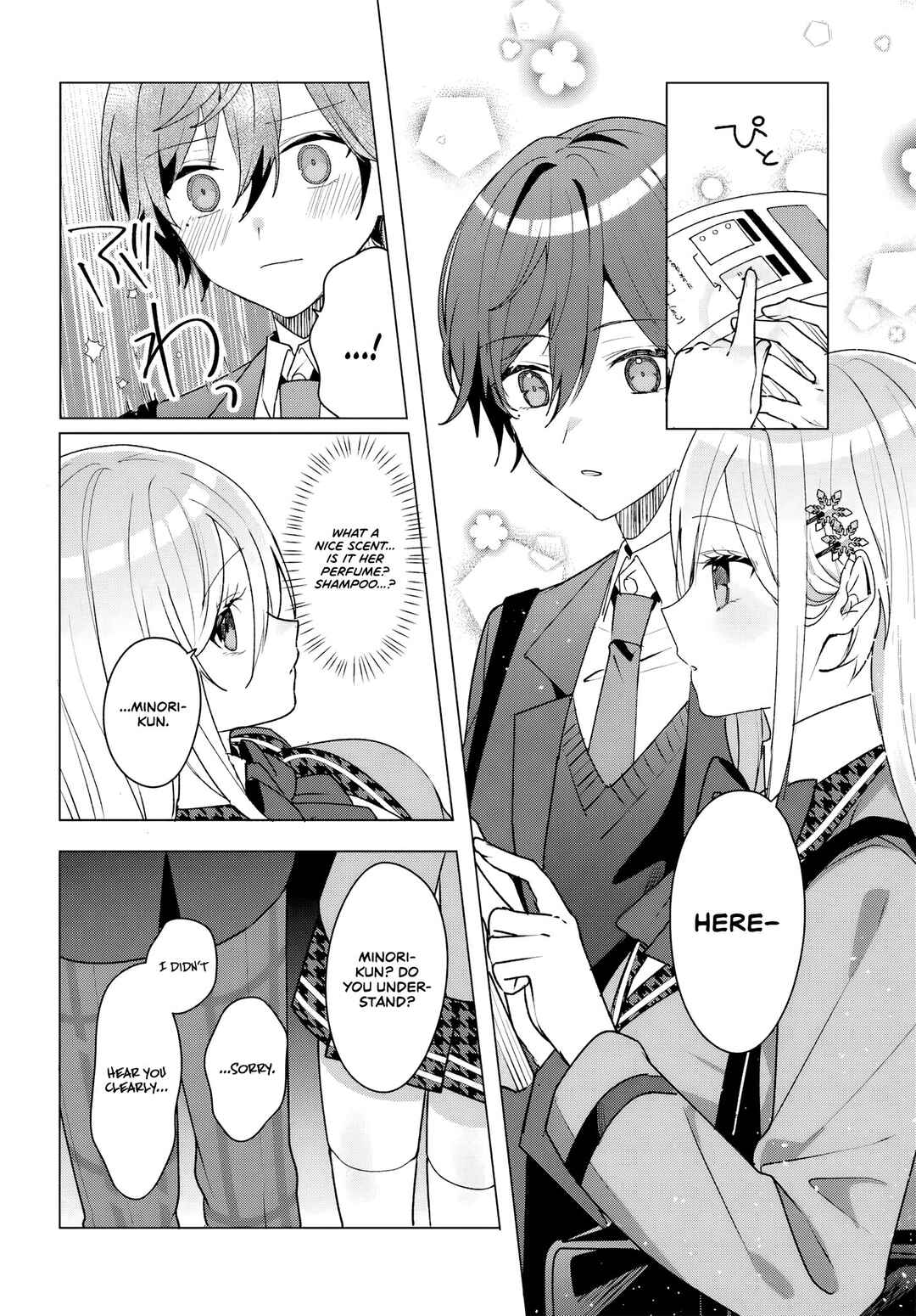Chapter 3.1 - Page 14