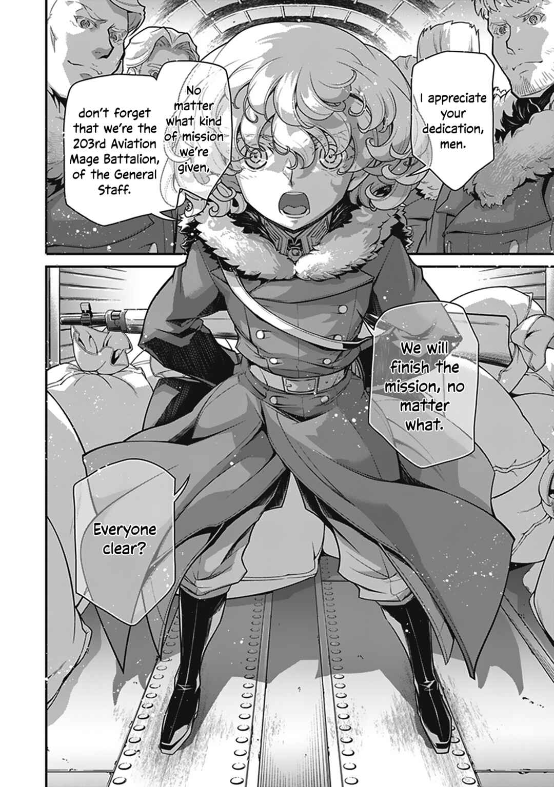 Chapter 76 - Page 15