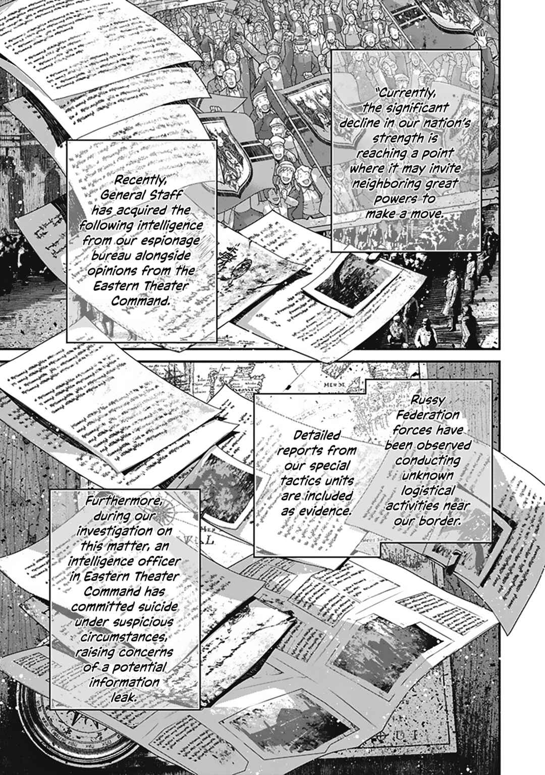 Chapter 76 - Page 20