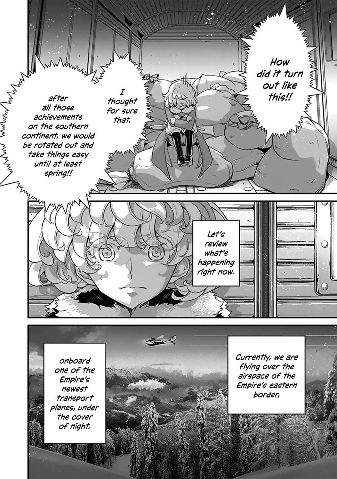 Chapter 76 - Page 5