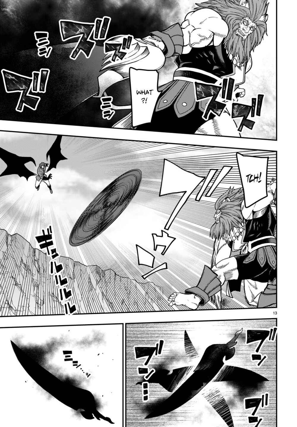 Chapter 84 - Page 14
