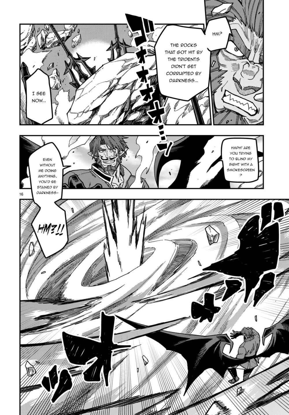 Chapter 84 - Page 17