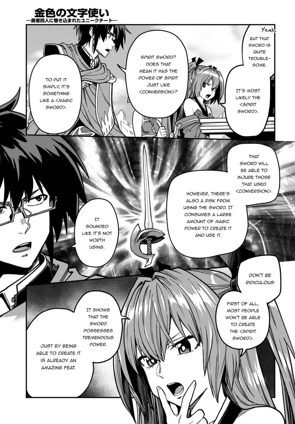 Chapter 84 - Page 22
